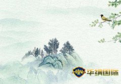 2019清明节微信伤感说说 清明节扫墓说
