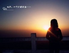 七夕伤感说说2019 七夕很忧伤的心情短语