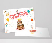 <b>自己生日经典说说 生日发表什么说说好</b>